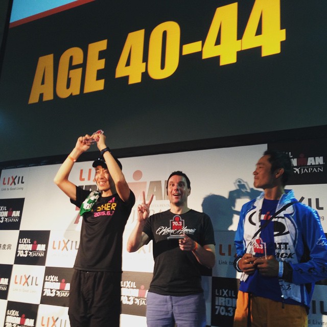 Ironman 70.3 Japon: Sandra Fantini 6ème
