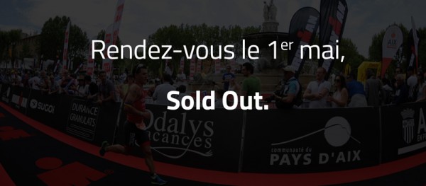 cpsoldout