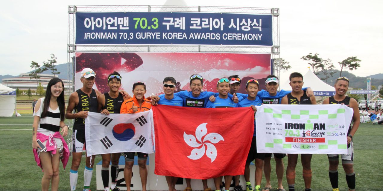 Ironman 70.3 Corée: Costes et Billeau au départ