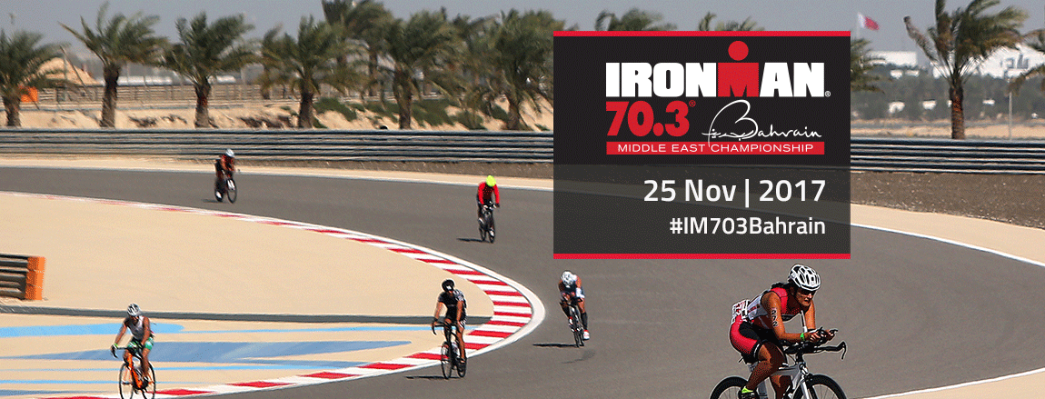 Bahreïn se prépare pour la 3ème édition de l’Ironman 70.3 Middle East Championship, le 25 novembre 2017