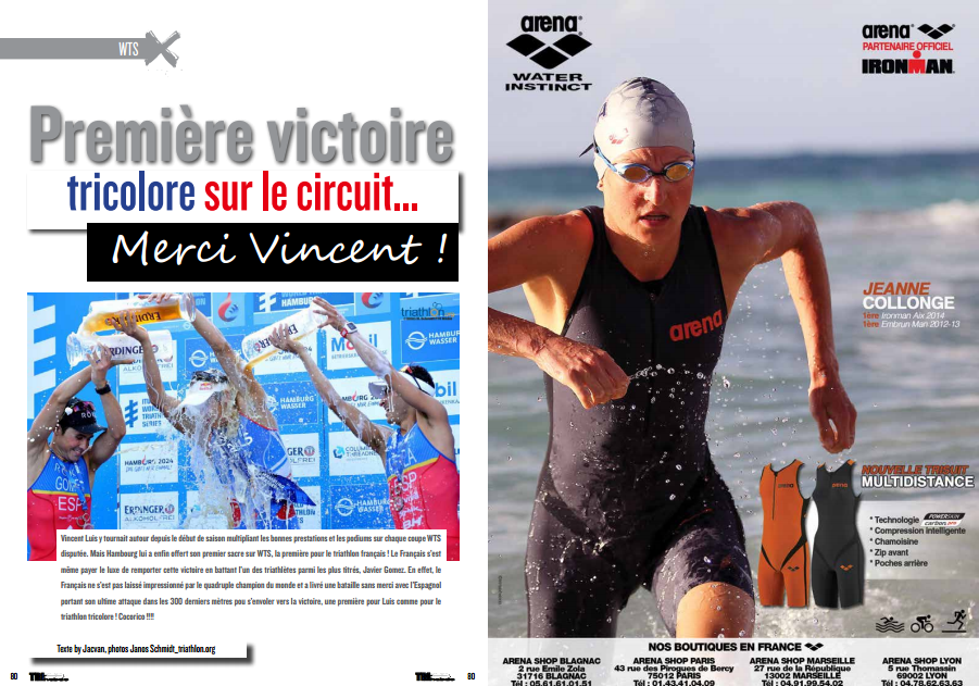 A découvrir dans  TrimaX#143 le WTS d’Hambourg