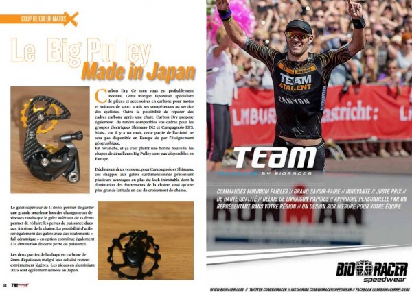 COUP DE COEUR MATOS - LE BIG PULLEY