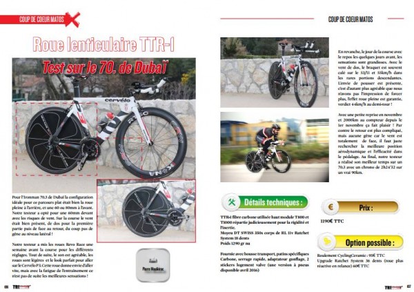 COUP DE COEUR MATOS ROUES