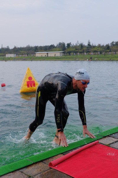 Kerr natation taiwan