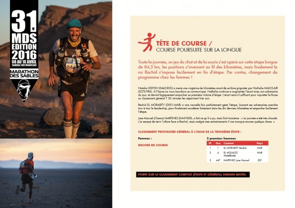 131cc661-e673-4dc4-8d49-fde51b67bf44