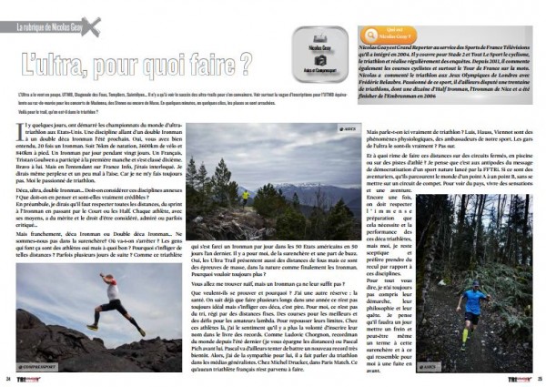 N. GEAY L'ULTRA POURQUOI FAIRE