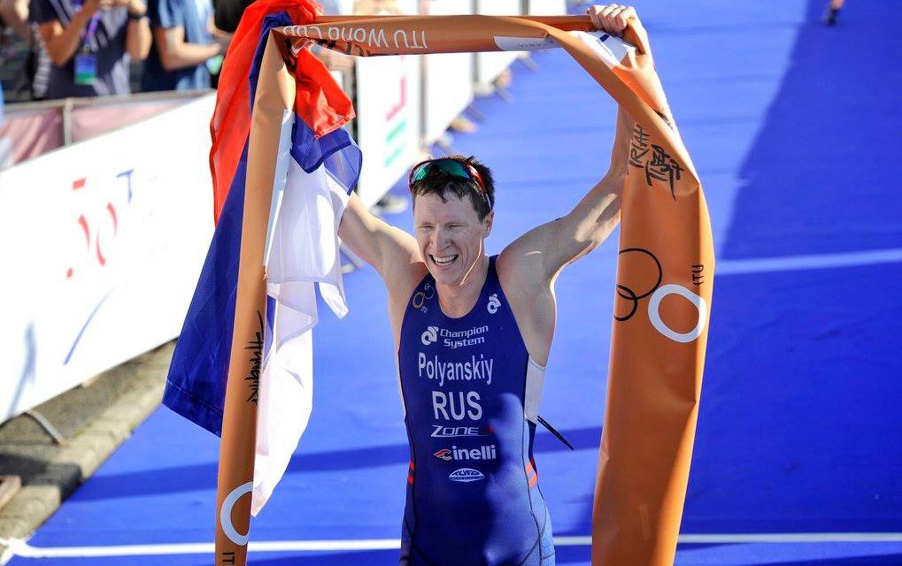 Coupe du Monde de Tiszaujvaros: Polyanskiy et Tomlin vainqueurs