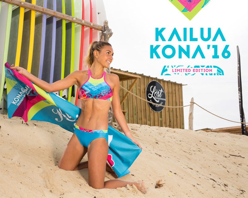 Exclusivité Kiwami : Édition Limitée KAILUA-KONA 2016‏
