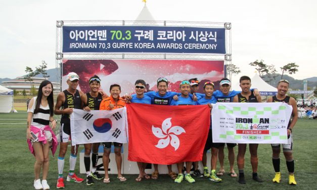 Ironman 70.3 Corée: Costes et Billeau au départ