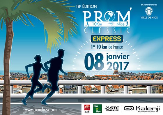 Prom’Classic 2017 maintenue !