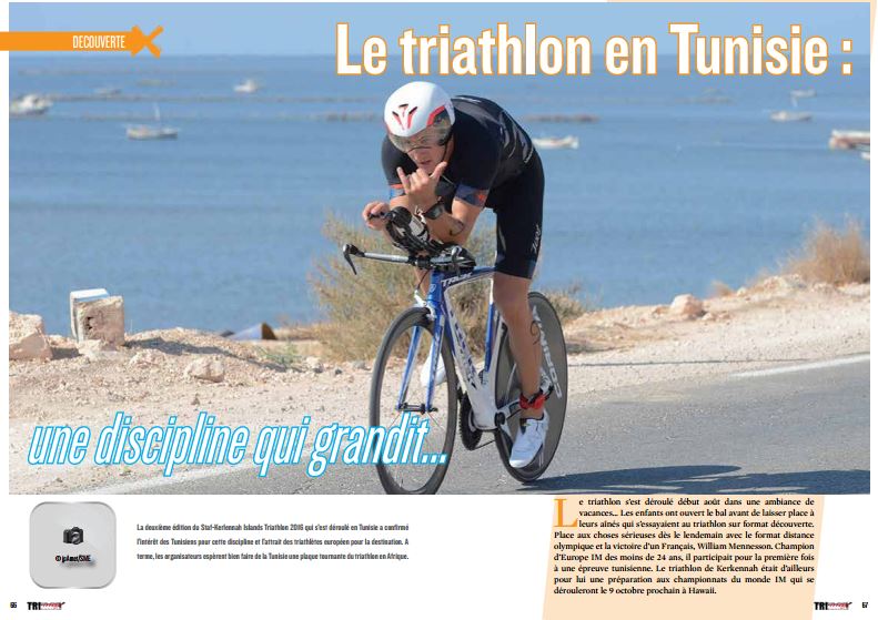A découvrir dans TrimaX#157 : Le triathlon en Tunisie : une discipline qui grandit…