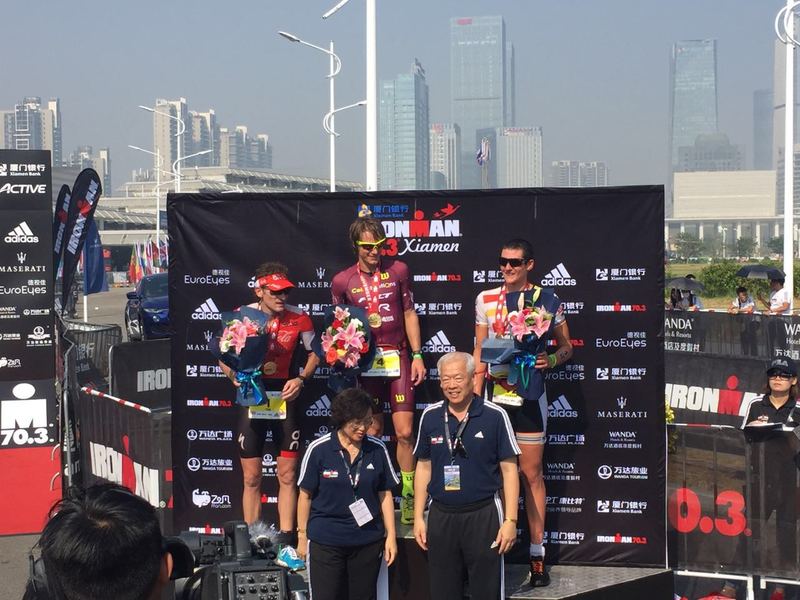 IRONMAN 70.3 Xiamen