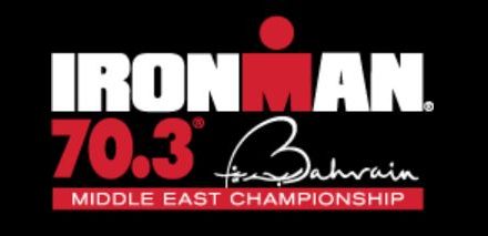 IM 70.3 Bahrein : rendez-vous demain