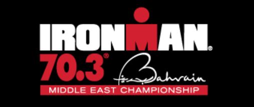 IM 70.3 Bahrein : rendez-vous demain