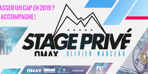Stages Triathlon OMAX MARCEAU