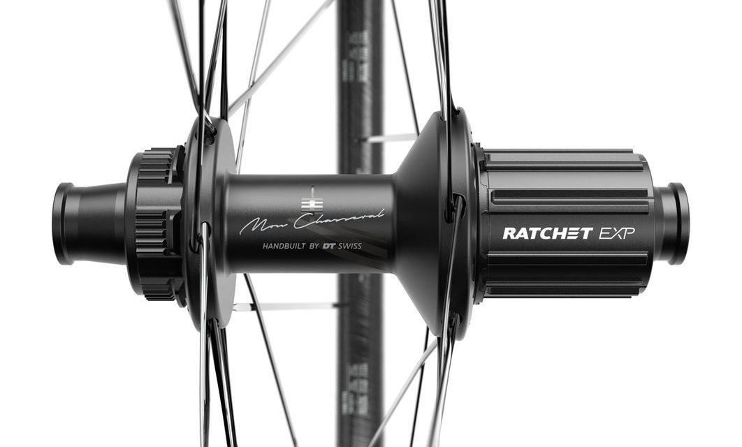 DT SWISS PRC 1100 DICUT® MON CHASSERAL