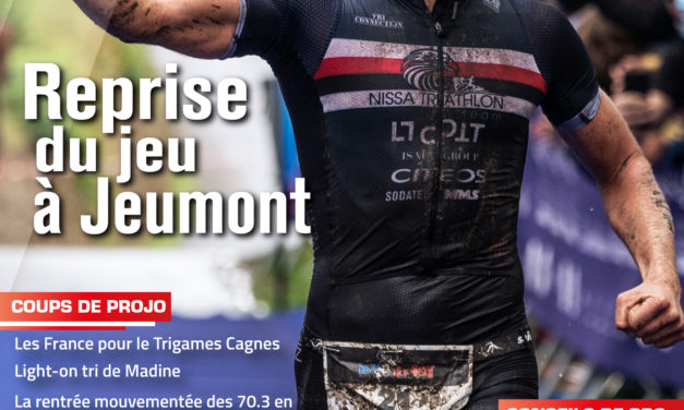 Le magazine #199 est en ligne