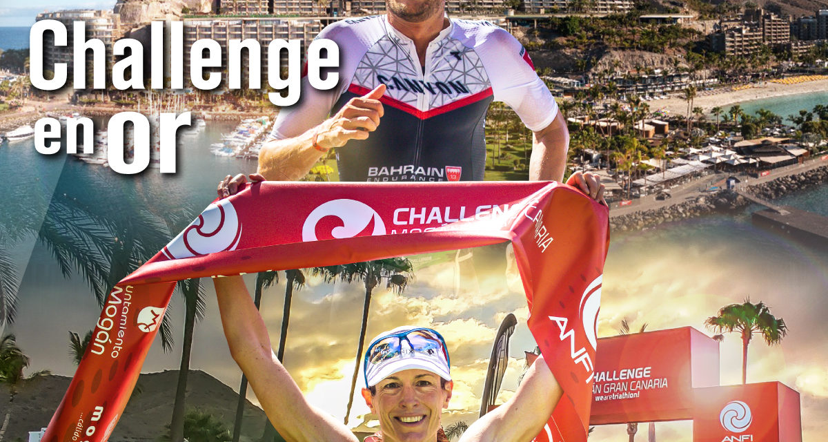 Le magazine 205 est en ligne