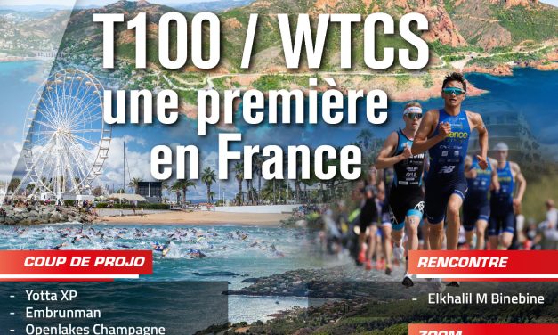 Le magazine 245 est en ligne